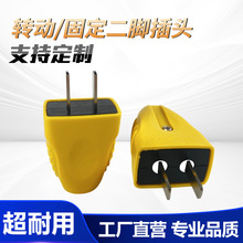 �S�����l�D�ӃɘO���^���_���^һ�w�~����10A16a�����͉��Ӿ�