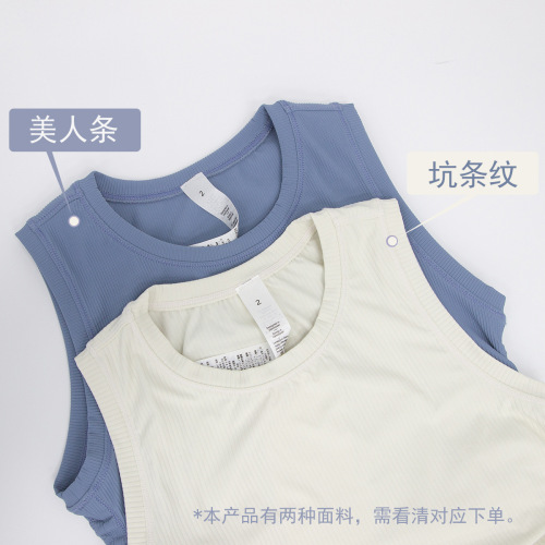 Women's Yoga Shorts Slimming High Elastic Summer Breathable Sports Ribbed T-Shirt Tight Fitness Clothes Quick Dry Top