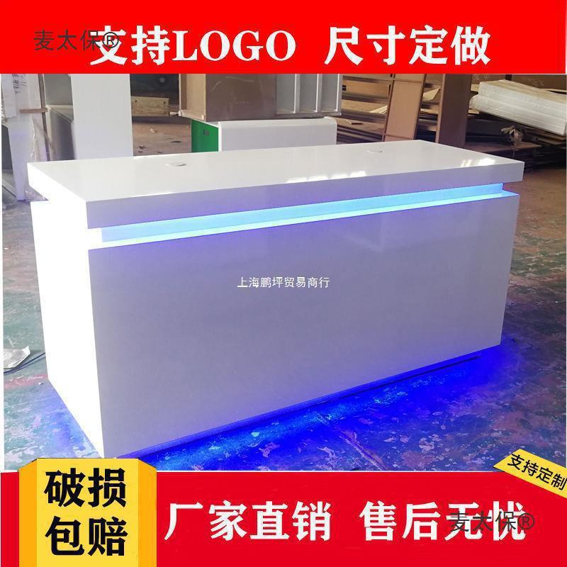 圆形柜体验台手机柜展示台中岛展柜智能指纹锁展架烤漆异形垒德株