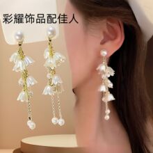 2025�¿����K������h���|�L��������m��������r�аٴ�ɶ��