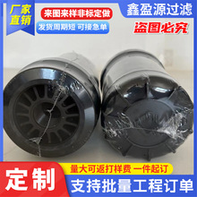 ӹƙC͞VIOҎLF16352C5262313C͞Vо