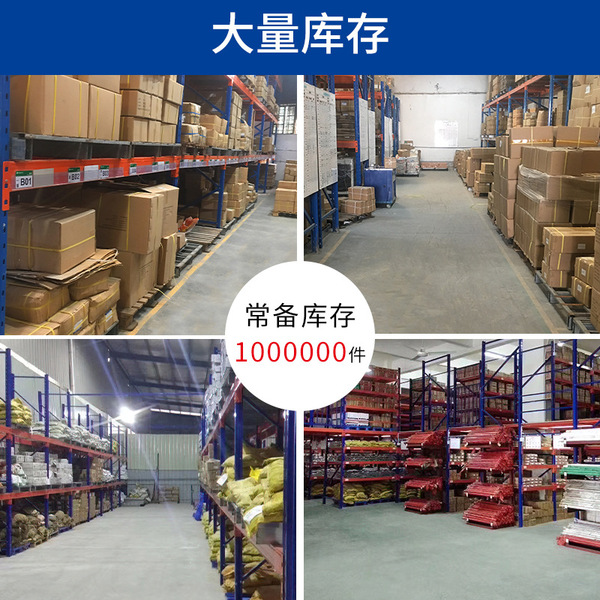 Manufacturers supply plastic felt foot nails furniture tables