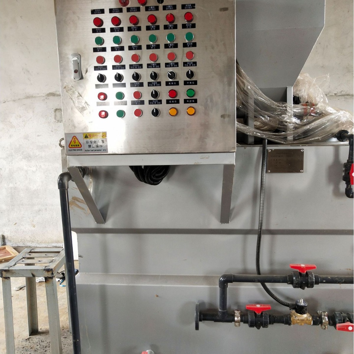 全自动加药装置 一体化污水处理设备 PAM加药装置河南厂家