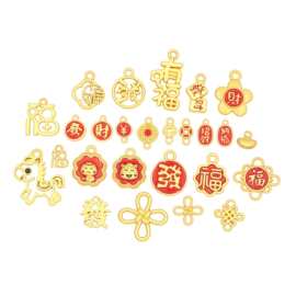 古法沙金马年滴油配件 国潮祝福语 DIY 手链项链饰品辅料批发