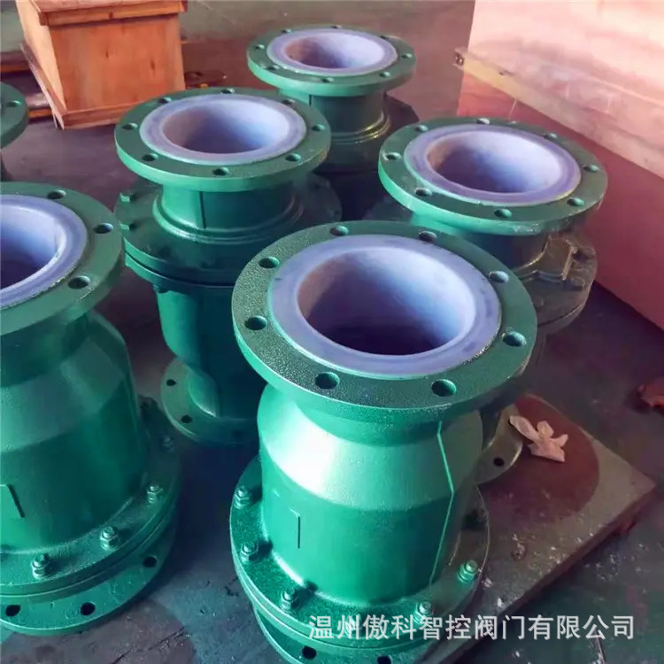 温州市阀门销售 H40F46-10P DN32 40 50 衬氟浮球式不锈钢止回阀