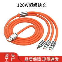 C;һ\Ͻ120WmATYEPCһ