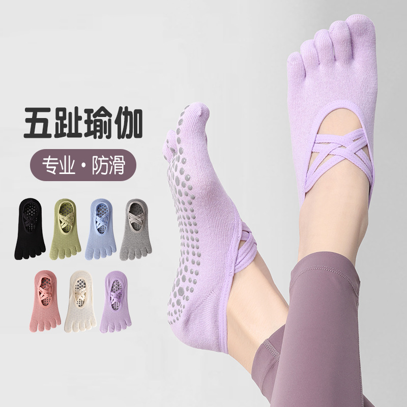 女性用ヨガソックス、滑り止め5本指ソックス、女性用サマーダブルクロスストラップバックレスピラティス包帯分割つま先ソックス、ダンスプロフェッショナル|undefined