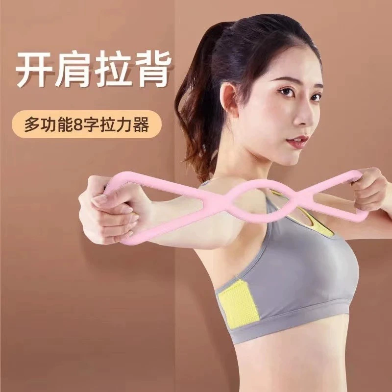 8-символьный Съемник красоты Назад Йога пояс сопротивления эластичный пояс тренировочное оборудование Йога Открытое плечо источник производителей