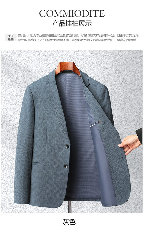 Áo vest nam mỏng mùa xuân thu dáng ôm, vải jacquard co giãn không cần ủi, phong cách Hàn Quốc — Màu xanh, Màu xám chi tiết 11