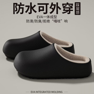 EVA���챬��W�t�����H��Ůʿ����Ь��Ь���_���������ˮ��ů