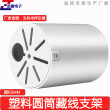 ���ܱO�ؼ��L�o��֧�ܟo���z���^�ؾ��ռ{�A��Ͳ֧��