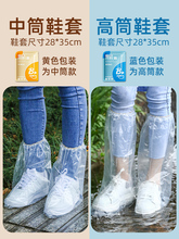 ?һ������Ь�׷�ˮ����������˃�ͯ�����⴩�Ӻ�����_����ѥ�W