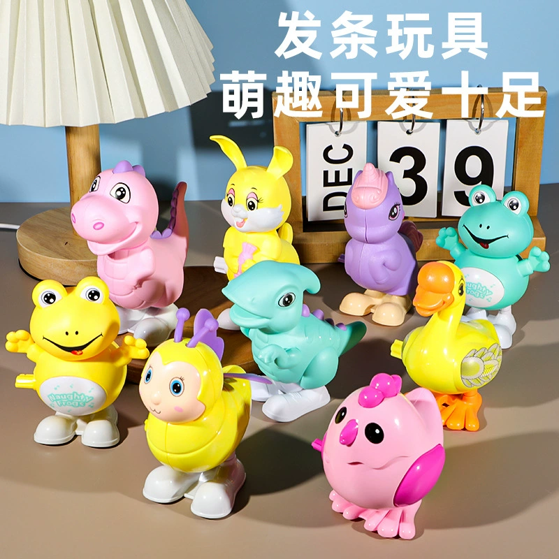 Мастовый цыпленок обезьяна имитирует прыжок динозавра ребенок верхняя цепь кролик теленок животное ностальгический игрушечный стенд оптом