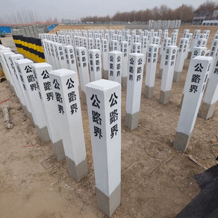 Cement marker pile wholesale railway optical cable gas marker pile buried warning pile buried warning pile boundary pile