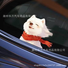 С����܇�����ړ����w����Ȥζ����܇��܇β�����ɐ��Ȍ���܇�N