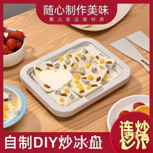 ҹ�Д[�������C��늿���C�[������늳������Ʊ��C�C������С��
