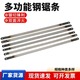 锤子;套筒扳手;内六角扳手