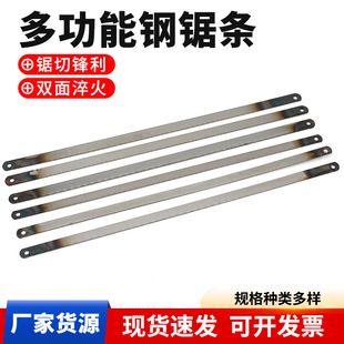 ���l�䏗l 300mm18�X24�X䏗l �����۲����p �����䏗l�ӹ�����
