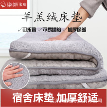 �Ӻ�ů��q���q���|0.9m��������W��ܛ�|���׷�������|��