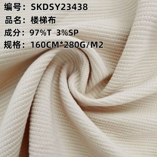280g����ݲ� ᘿ���]�������ݲ��ӗl���� ������B��ȹ�Lѝ����