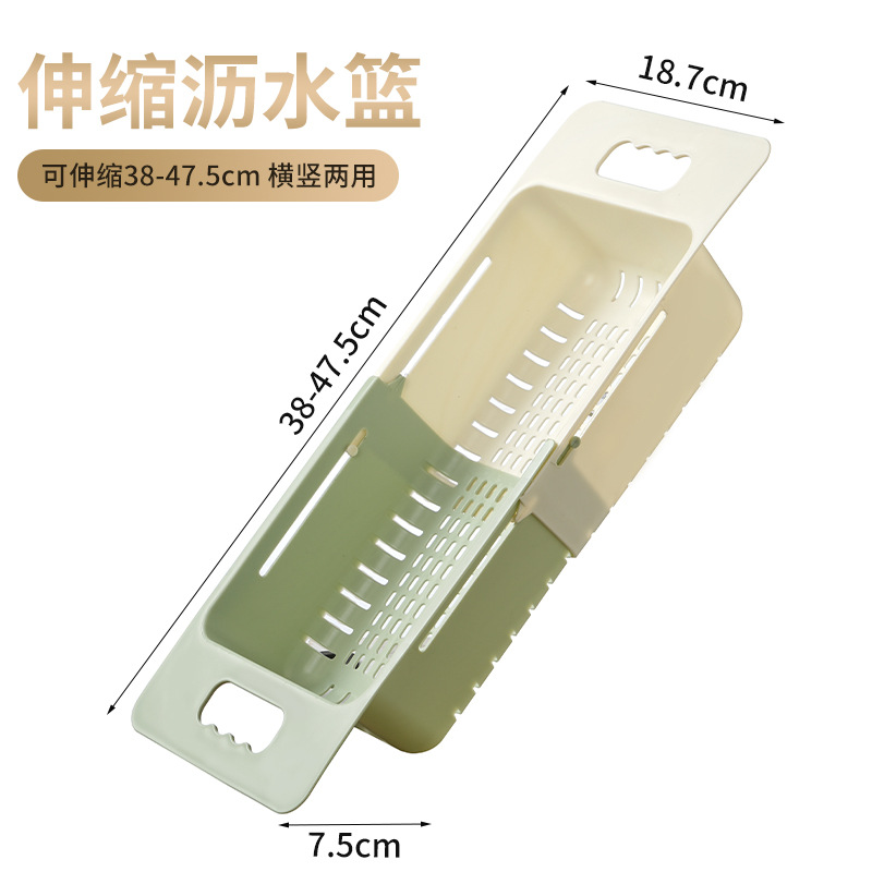 Cesta de drenaje retráctil de acero inoxidable, lavabo, lavabo, rejilla, lavabo, lavabo de cocina, rejilla de drenaje, rejilla de fregadero