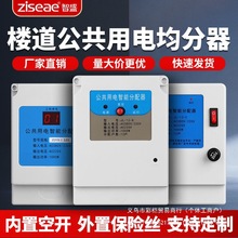 ����ʢ���ǵ�����������ܾ�������ܷ�����늱�12 16 30���ǵ���