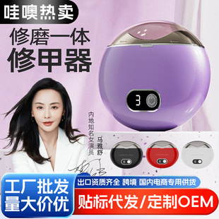 ���޿羳����늄��޼����๦�ܼ����������״�ĥ�C���A늄�ĥ����