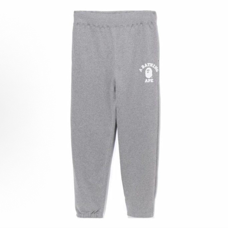 Cross-Border Japanese-Style Autumn and Winter Trendy Ape Head Bape Pure Cotton Fleece-Lined Casual Jogger Pants with Cuffs Cross-Border Japanese-Style Autumn and Winter Trendy Ape Head Bape Pure Cotton Fleece-Lined Casual Jogger Pants with Cuffs