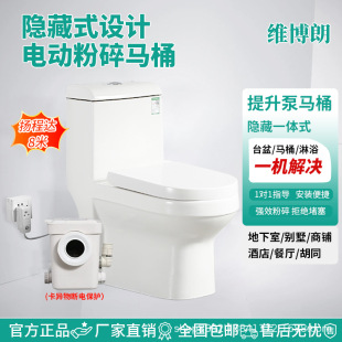 ?����늄ӷ����RͰ�����҄e��ȫ�Ԅ���ˮ�������[��ʽ����C