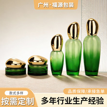 100mlˮ�龫�Aƿ�߼������w���bƿ�o�wƷ���b����ƿ30g��˪ƿ