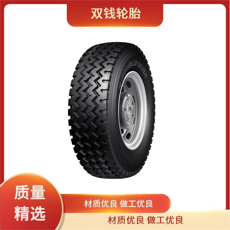 双钱 DOUBLE COIN 10R22.5 RR4花纹轮胎全轮位适用中短途货运首选