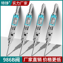 ���P986B���l���F�y���L�ʽ�����ᾫ���c�z�y��Ӽ��F���y���F