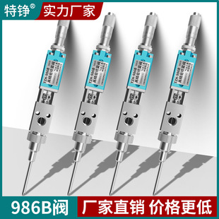 ���P986B���l���F�y���L�ʽ�����ᾫ���c�z�y��Ӽ��F���y���F