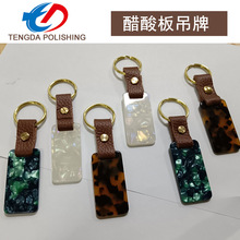 �羳DIY�������� �հ�耳׿ۄ����֬�b���ɵ����