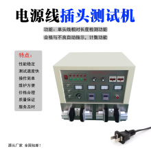 �|ݸ�p�^�Դ���^���C�Ϝyԇ�x �Ԅәz�y�x�^���͉�©늜yԇ�O��