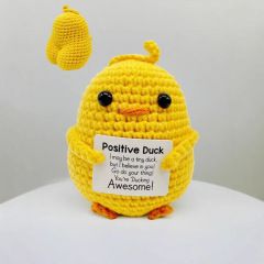新しい PositiveDuck 手作りかぎ針編みの大きなお尻の黄色いアヒルの面白い人形かわいい売れ筋装飾品