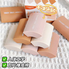 �|�����W��Ƭ������Ƥ��С�W���׃��@�o��4B��Ƥ�Ƀ��o�۲��ֳɾ�