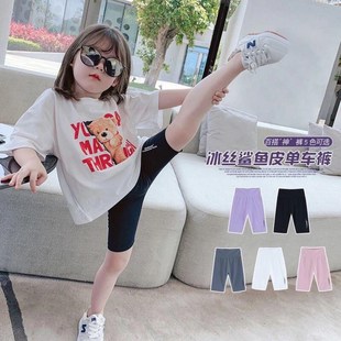 New 2025 Girls Shark Easiest for Match Five-Fifth Pants Children's Clothing Slim Bottoming Outerwear Summer Children's Thin Barbie Pants