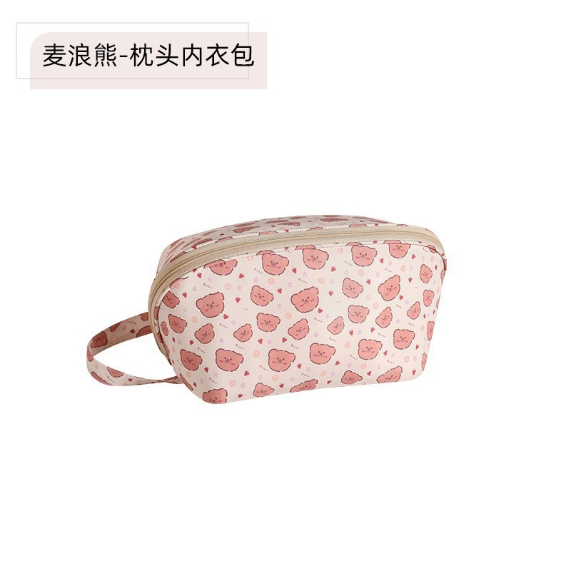 旅行収納バッグ携帯下着収納袋大容量分格ブラジャー下着分装袋靴下整理袋|undefined