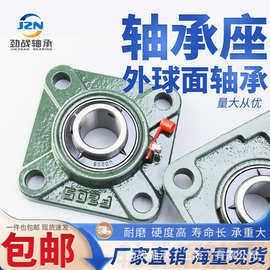 方形外球面带座轴承UCF201 202 203 204 205 206 207 208 209 210
