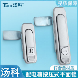 �\�Ͻ�ƽ���iMS738-2A���i�T�i������i�O���T���o�����D�Ӱ����i