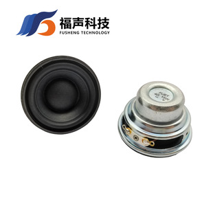 50MM �A�Ͷ�ý�w�ȴ����� 4�W15W ����ȫ�l���� ������������