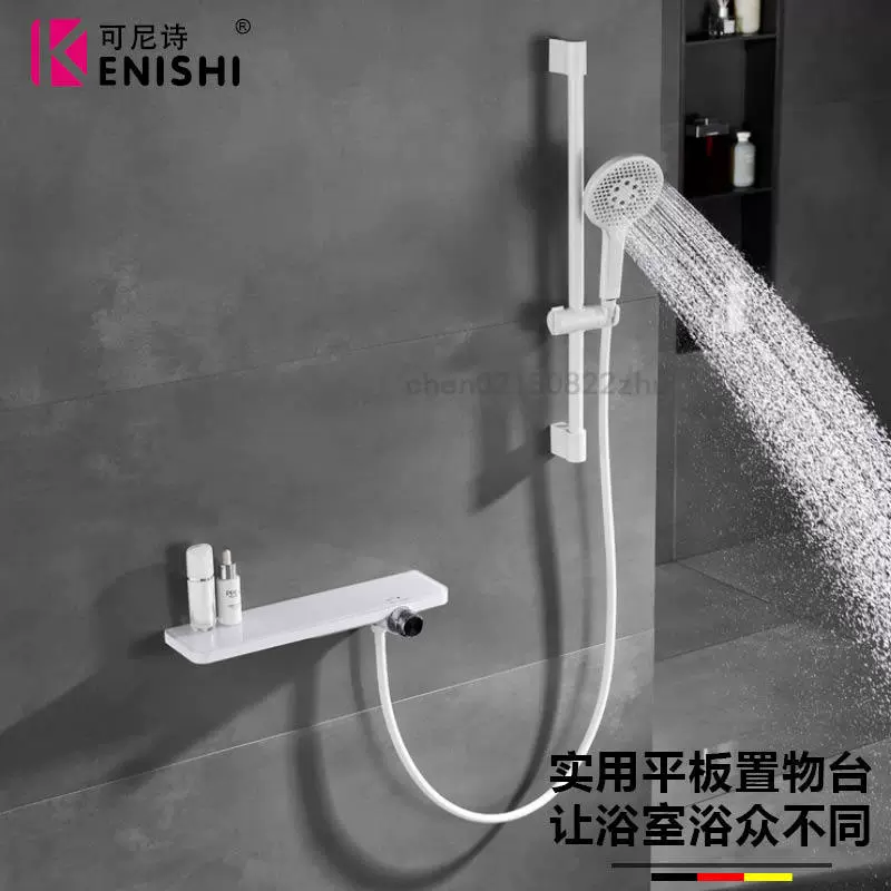 Kни A piece of flat tablet shower shower white simple bathtub shower liquid silicone black
