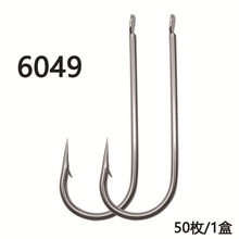ƽ�캣�R6049�L�������д̱�����h��a��\��ូӏ����P���K�~�E