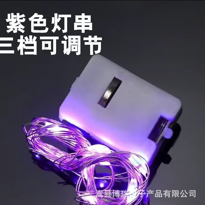 LED cadena de lámparas botón tapones de botellas de vino caja de baterías LED lámpara de alambre de cobre decoración de la habitación atmósfera pequeña lámpara de color mayorista