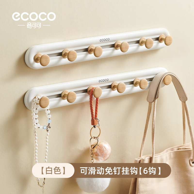 Gancho sin perforación de baño fuerte adhesivo de pared de baño pared colgar toalla puerta detrás de la ropa gancho adhesivo