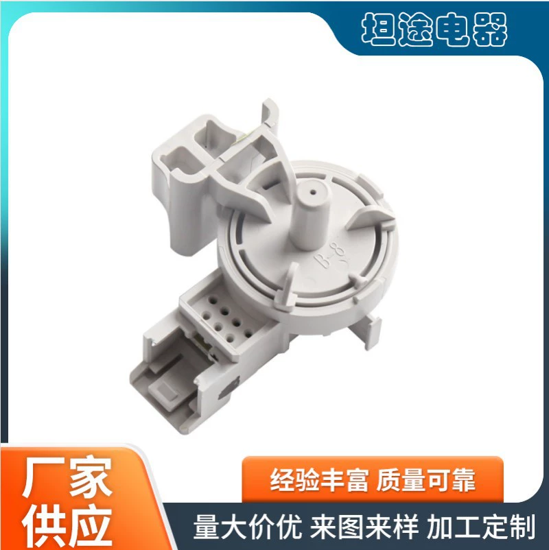 Датчик уровня воды/давления для стиральной машины WPW10448876 (W1044)