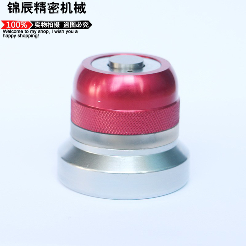 Z轴对刀仪 Z轴设定器 光电式 Z轴对刀器 CNC对刀仪 Z轴设定仪刀块