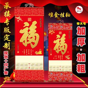 �S�ҬF؛2025�Ώ��o������v���֒��S���S���Ƹ�o�������U���S