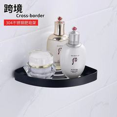 304 stainless steel soap holder for engineering hotel bathroom, soap rack, shower, no drilling, draining soap dish